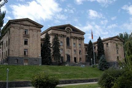 Политика Армении