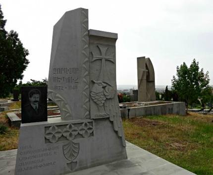 Erablur National Cemetery