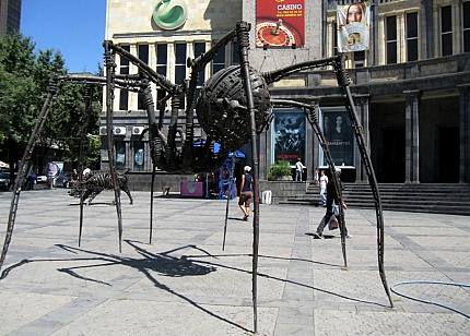 Charles Aznavour Square